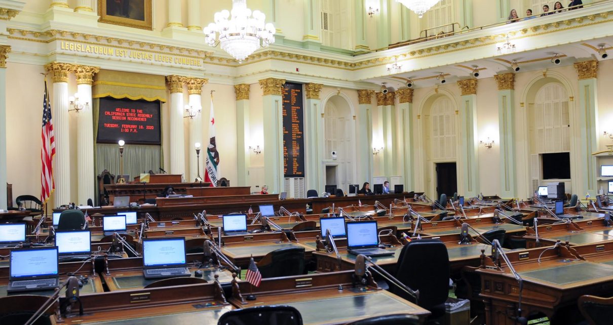 California State Assembly nearly empty except for a few folks in the balcony.